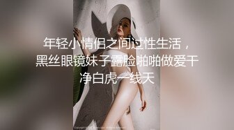 火爆网红玩偶姐姐『HongKongDoll』乡下海滩漫步的一天