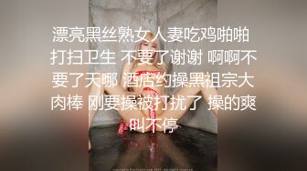 抖音、快手全网同名，极品网红福利姬【奶咪】未流出OF收费3部，猫女裸舞 户外露出 迪士尼公主 (2)