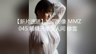 【熟女探花】老哥专攻人妻熟女，黑丝大屁股骚女，很会玩翘起自摸勾引，半脱下裤子揉骚穴，半蹲姿势后入