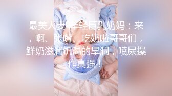  2023-05-01 香蕉秀XJX-0114我用钞能力操了别人的女友