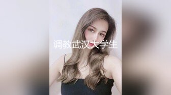 大神潜入单位女厕安装好摄像头偷窥多位美女同事的各种极品美鲍2