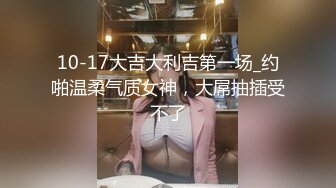 小宝寻花约了个极品气质高颜值白衣妹子啪啪，互摸舌吻调情口交上位骑乘大力猛操