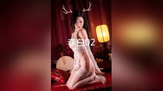 麻豆传媒-心机拜金女 放浪交涉肉偿高利贷 魅惑女神方紫璐