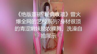 久违的学生制服（最后射背上）