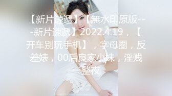 【新片速遞】 2024年6月最新福利，【赤影】，喜欢挑战各种刺激，清晨在阳台上啪啪，粉穴一刻也不能离开鸡巴