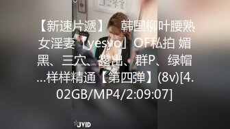 【超顶淫乱性爱】妹妹用乳汁润滑我的鸡巴 我用精液滋润妹妹的美穴 爽到自己揉阴蒂 淫靡白汁诠释高潮的美妙