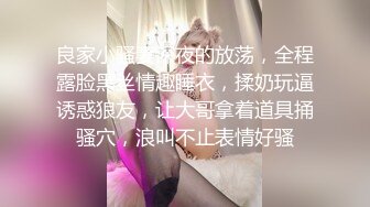 翘臀尤物被洋大屌帅哥口交无套骑乘口爆