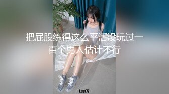 第一女探屌刚回归就找姐夫来家给自己开鲍