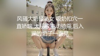 白嫩老婆想3p，评论区挑一个幸运单男