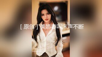 ✿TX企划✿ 妖媚吸精美少女的变装计划▌宸荨樱桃▌