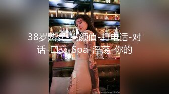 0002 - 绑起来，一边鞭打我的屁股一边让我达到性高潮、BDSM、顺从的摩洛伊斯兰解放阵线 (64e06d21b3fa9)