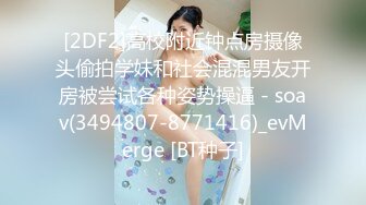 佛山广西妹炮友 7