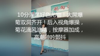 ❤️反差小学妹❤️大神〖鸡教练〗可爱幻想女友，油亮白丝吊带回归，足交女上，差点早泄，萌萌的外表下是个小骚货