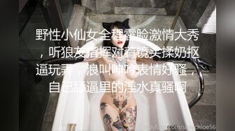 《最新泄密✅反差尤物》推特极品网红巨乳女神【九儿温柔妹妹】688元私人定制4K典藏、OOXX口爆，相当诱人 (1)