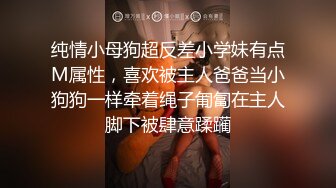 劲爆猛料监控偷拍某工厂流水线主管潜规则女工，内射后一本正经装作检查工作