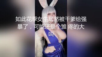 社会小情侣开房打炮被偷拍 女主挺漂亮 口交做爱 用的姿势还不少