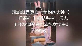 【吃鸡啪啪全球竞技】众美女口技渴望鸡巴的大眼睛 认真吃鸡的小姐姐最迷人 裹爽再操 完美露脸 高清720P版