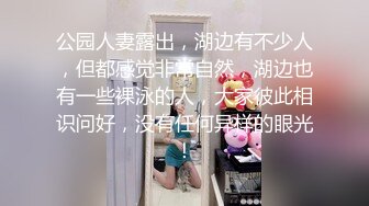 ✨学院风萌妹✨清新小可爱〖TopSweetBaby〗给淫荡小骚货的特殊补课，内射白虎嫩穴，小小年纪就这么放荡以后还了得