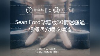 2024顶推！中西合璧直击超级淫乱现场！OF留洋华人淫乱聚会，绿帽夫妻【索菲娅-薇】私拍完结，真实换妻性爱轰趴群P大乱交 (6)