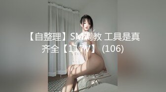 【太子探花】3000一炮，外围女神，23岁江苏美女，热情健谈，猥琐男各种找角度看屄，狂草爽死