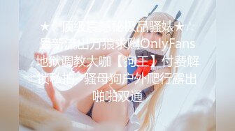 介绍给爱性爱的丰满G罩杯女儿