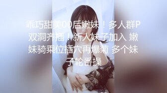 KTV女厕偷拍眼镜少妇杂毛黑鲍鱼 细窄的逼缝