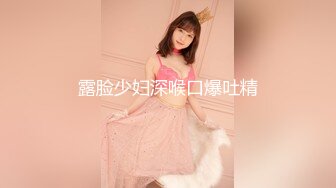 小陈头星选长相甜美黑衣短裙妹子啪啪，撩起裙子摸逼特写骑乘猛操