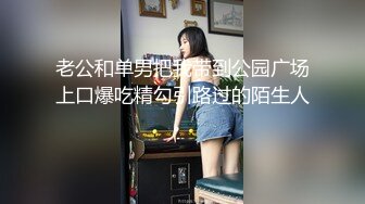 极品尤物！爆乳肥臀，美腿高跟鞋扶着屌插入，蜜桃臀一上一下，各种姿势输出