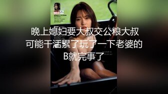 【新速片遞】  漂亮美女3P 被两根鸡吧各种姿势连续轮流无套输出 内射满满一鲍鱼 