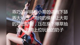 【新片速遞】  2022.10.3，【换妻之旅】，初尝交换快感，30岁良家夫妻今夜突破自己，4P淫乱盛宴极致大作