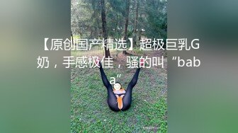 果冻传媒-儿媳爱子车祸去世白发父亲照顾未亡人与媳妇乱伦-丁香