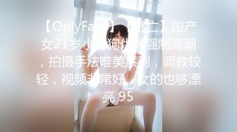 【极品稀缺魔手外购】最新《疯狂抖音》外篇《抖音擦边9》颜值美女各显神通 闪现走光刷边热舞 露毛露屁凸点诱惑4 (1)