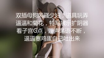 【新片速遞】 《重磅✅核弹网红✅精品》万众瞩目极品露脸SS级女神！OnlyFans尤物反差婊【辛尤里】超强全集不多介绍懂的都懂