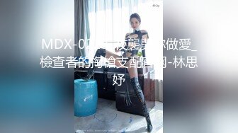 性感華裔美乳正妹無套性愛影片流出1