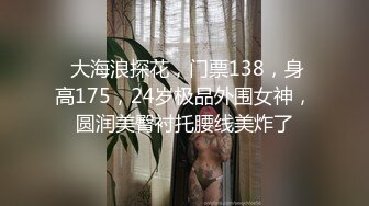 最新2024无水首发福利！推特极品妙龄小母狗xswag5230订阅，非常反差骚气，各种户外露出男厕全裸热舞自摸KTV裸唱 (2)