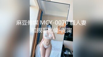 【菲菲啊非】嫩逼妹妹有细腰，第一人称solo＋多人淫乱【100V】 (56)