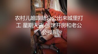 新片速递社区实习男优探花小牛哥❤️酒店约炮奶子