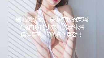 《顶级⭐重磅☛极品反差》露脸才是王道！OnlyFans野性前卫刺青巨乳女网红【panid】不雅私拍，这对车大灯是真的太顶了 (10)