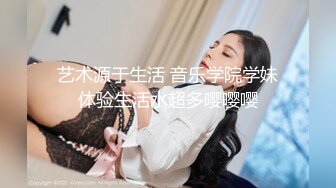 还没开操，就叫不要。女孩：不要拍啊，不要不要  男：把你的玩具拿出来