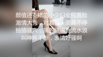 〖JVID顶级大尺〗绝美OL教师下课后制服诱惑全解锁 全裸禁欲情爱释放 漂亮美乳 高清私拍76P 高清1080P原版