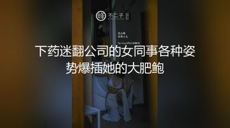 一个离了婚的女人很骚