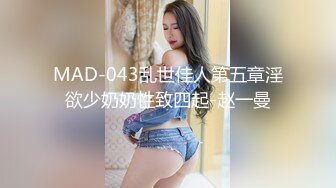 XJX0080 香蕉视频传媒 为了钱 我可以吃你的朋友的鸡巴 苏樱