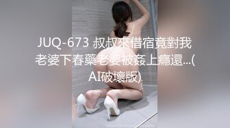 【极品稀缺??破解家庭摄像头】超精彩未发布甄选??各种类型情人性爱??不同场景不同体位展现不同技巧 淫乱偷情篇