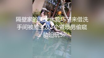 午夜销魂哥宾馆叫了一位24小时上门服务的熟女阿姨无套内射休息会又到按摩店肏风骚长发美少妇娇喘声好听