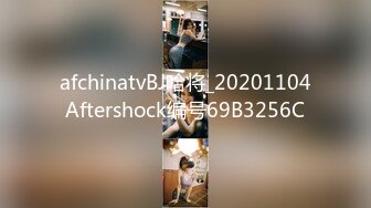 ❤️亭亭玉立美少女❤️内容劲爆泄密！痛 好痛呀 ”“痛还让操不？嗯？” “嗯～让 好爽呀”女高学妹被按在镜子前狠狠深操