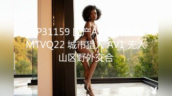 【小宝寻花】知性包臀小姐姐，床上竟是反差饥渴女