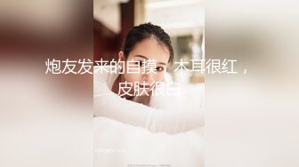 原创视频23抓住假期的尾巴客厅里沙发上表妹口交很溜地上再次内射她