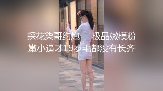 【Angie】性感淫荡小仙女露出啪啪，颜值身材天花板极度反差 穷人操不到的女神 富人的玩物精盆，订阅私拍 完 (1)