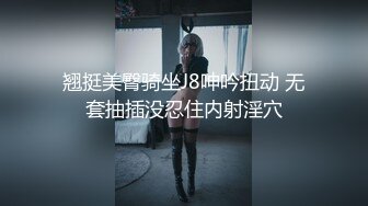 广西妹3