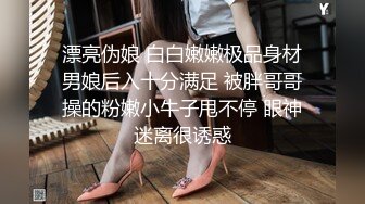 【番尼君】推特究极绿帽！极品淫乱骚妻付费福利②，约单男换妻，当着老公的面4P5P群P (1)